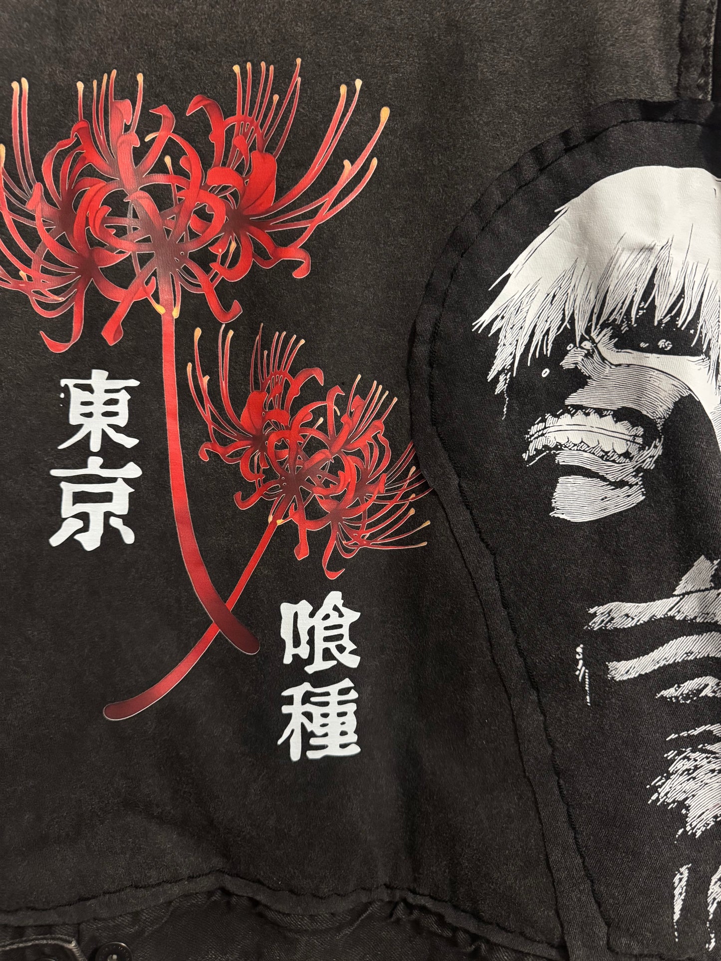 Tokyo Ghoul Jacket